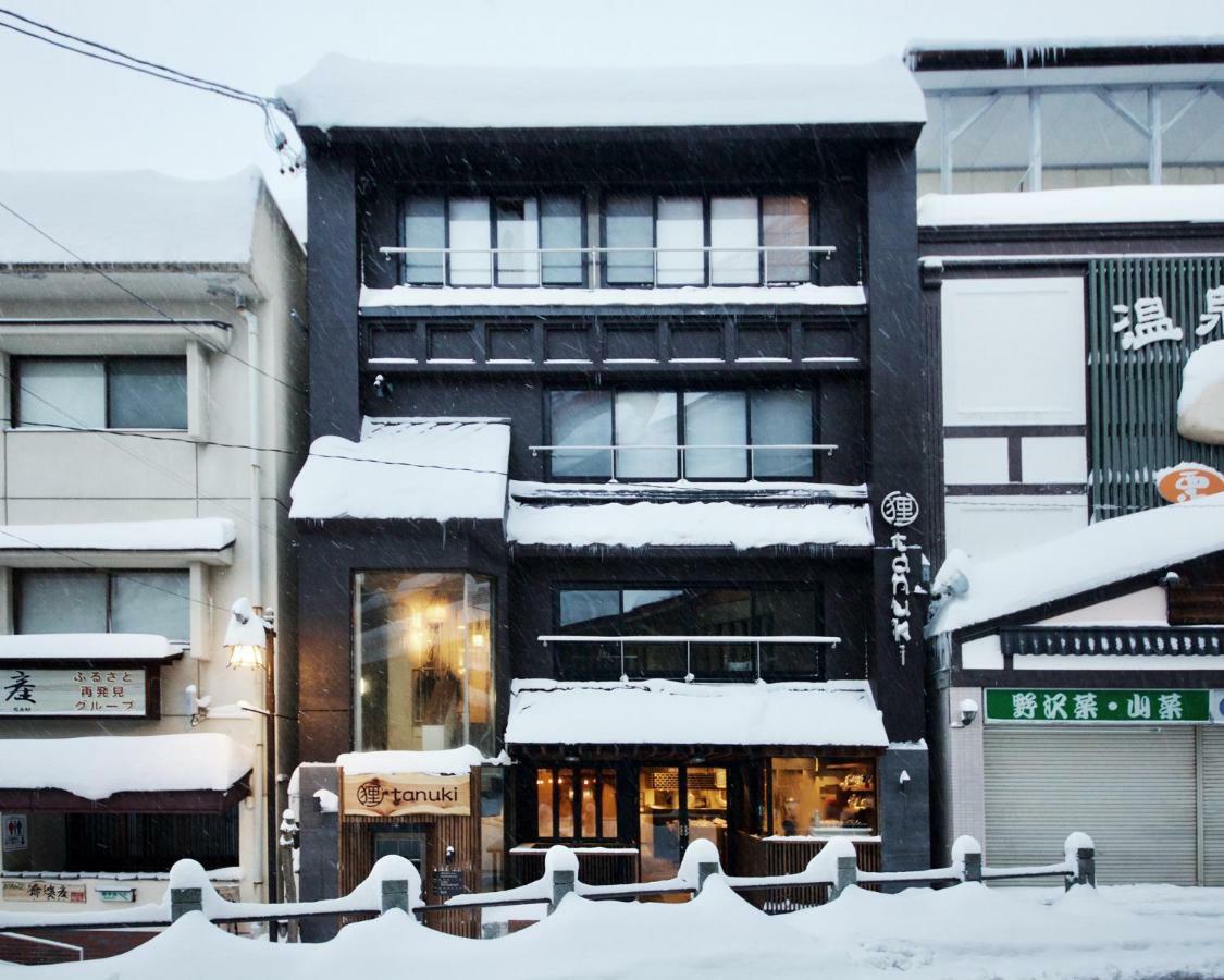 Отель Tanuki Nozawa Экстерьер фото